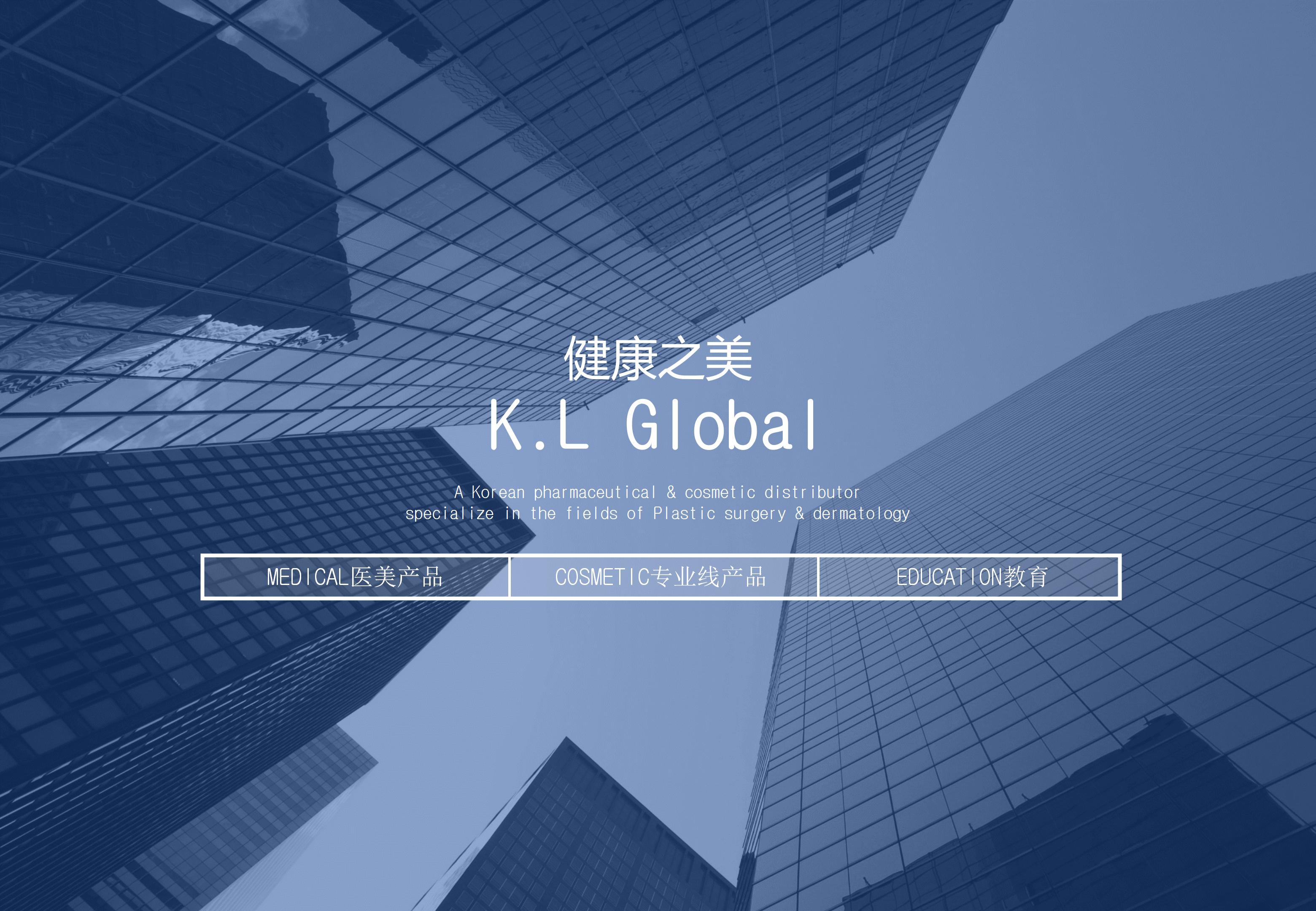 公司簡介(圖1)